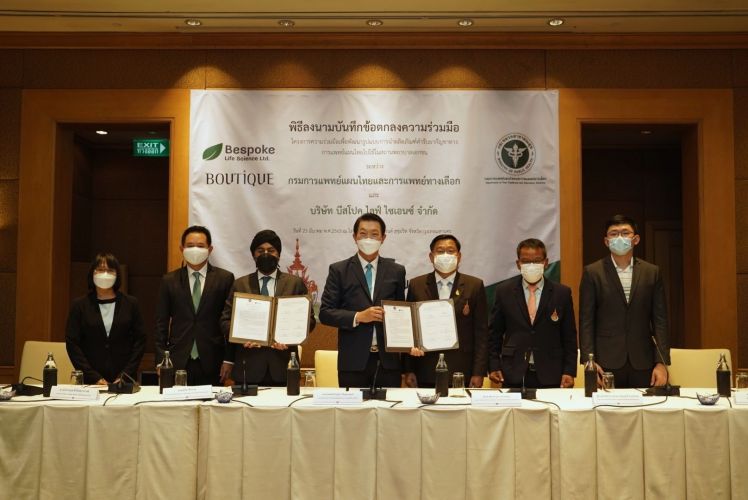 Boutique Corporation PCL expedites cannabis wellness journey sealing a MOU with the Department of Thai Traditional and Alternative Medicine and joins a government project to promote prescriptions through private Thai traditional clinics