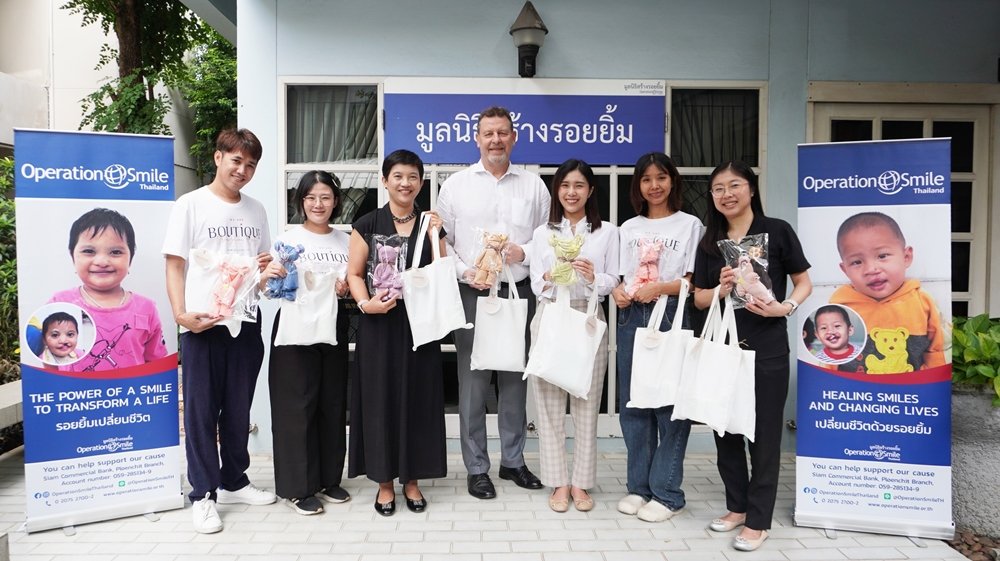 Boutique Corporation PCL Supports Operation Smile Thailand with Heartfelt Donations.