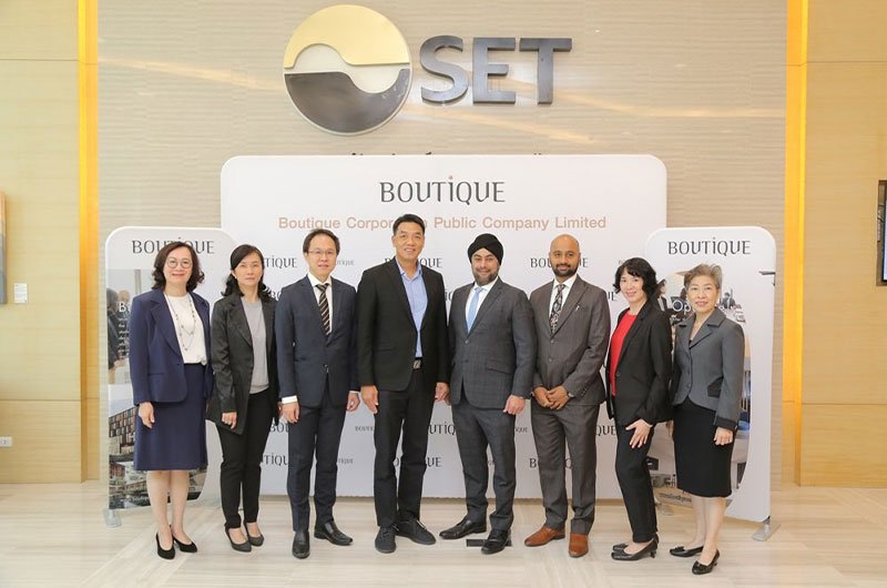 Boutique Corporation (BC) Underwriting Agreement Signing Ceremony