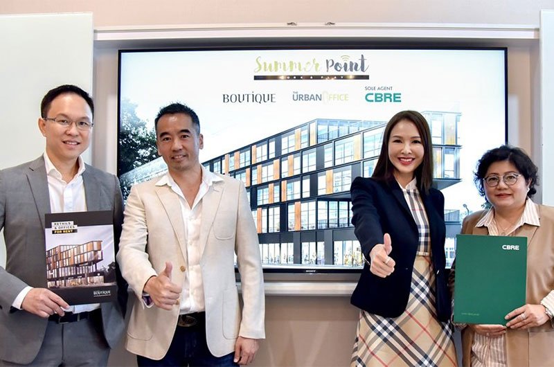 Boutique Corporation welcomes The Urban Office as the newest tenant of Summer Point, opening in 2020