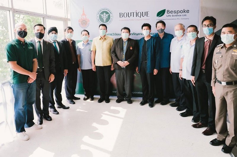 Boutique Corporation PCL and RMUTL mark milestone achievement in medical cannabis cultivation and research with FDA application