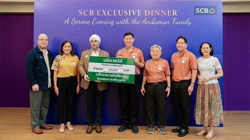 BC Supports the Construction of Phuket’s First Comprehensive Cancer Center